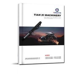 專業宣傳冊設計，助力品牌傳播——無錫云翔廣告與常州宣傳冊設計服務