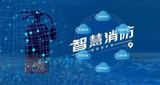 青島民宿協(xié)會正式成立，嘉筠通信以網絡技術開發(fā)助力產業(yè)提質升級