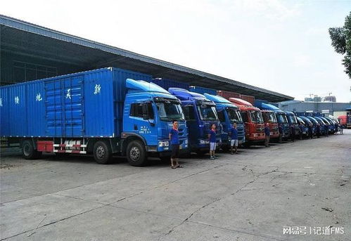 車(chē)隊(duì)長(zhǎng)在國(guó)際貨代業(yè)務(wù)中的高效車(chē)隊(duì)管理策略